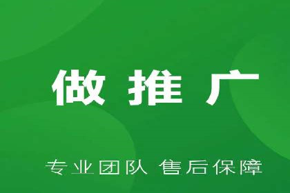 深度解析百度竞价推广托管的转化率提升策略